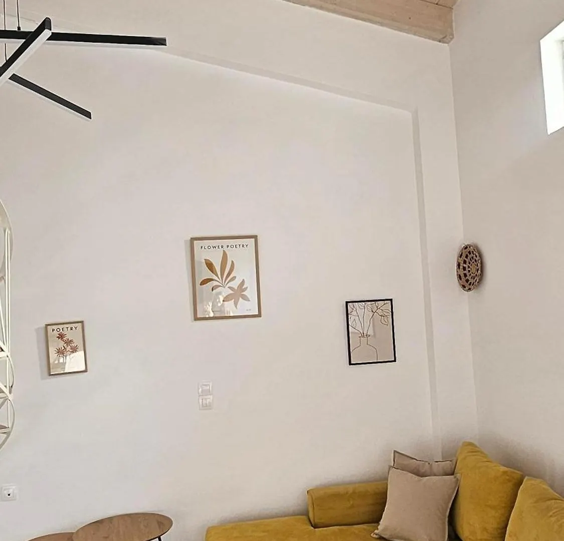Yacinthos Aparthotel Rethymno